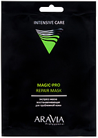 Aravia Professional Тканевая экспресс-маска восстанавливающая для проблемной кожи Magic-Pro Repair Mask