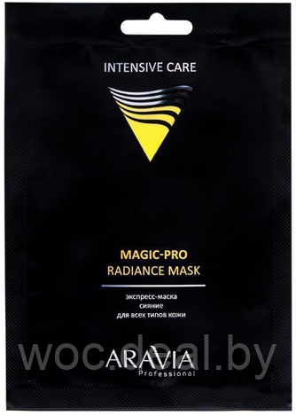 Aravia Professional Тканевая экспресс-маска сияние для всех типов кожи Magic-Pro Radiance Mask - фото 1 - id-p167851298