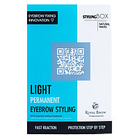 Royal Brow Набор для долговременной укладки бровей Light Permanent Eyebrow Styling