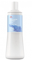 Wella Крем-оксидант Welloxon Perfect 1000 мл, 1,9 %