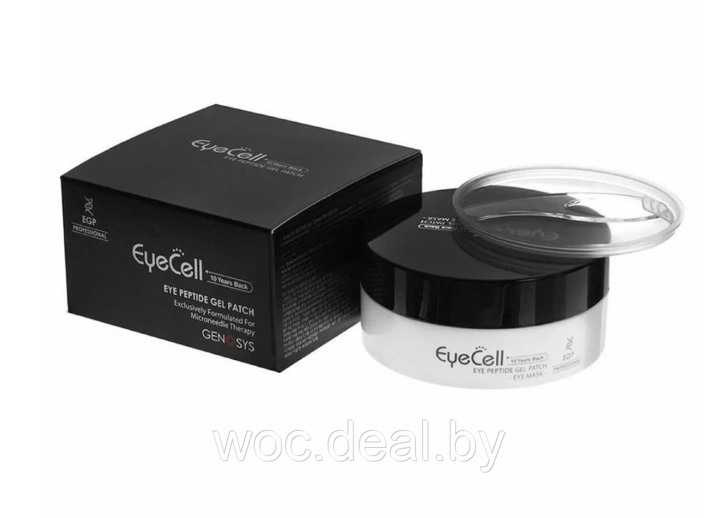 Genosys Пептидные гелевые патчи для области вокруг глаз EyeCell Eye Peptide Gel Patch 60 шт - фото 1 - id-p167855185