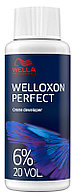 Wella Крем-оксидант Welloxon Perfect 60 мл, 6%