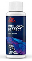 Wella Крем-оксидант Welloxon Perfect 60 мл, 9%