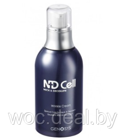 Genosys Омолаживающий крем для кожи шеи и декольте ND CELL Anti-Wrinkle Cream 50 мл - фото 1 - id-p167855189