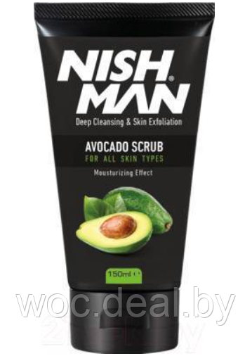 Nishman Скраб для лица Face Scrub Avocado 150 мл - фото 1 - id-p167853267