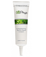 Christina Крем для кожи вокруг глаз и шеи Bio Phyto Enlightening Eye and Neck Cream 30 мл