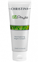 Christina Нормализующий ночной крем Bio Phyto Normalizing Night Cream 75 мл