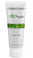 Christina Маска Заатар Bio Phyto Zaatar Mask 75 мл