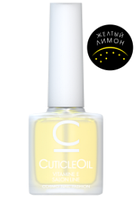 CosmoLac Масло для кутикулы Cuticle Oil №5 Желтый лимон, 7,5 мл