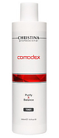 Christina Очищающий балансирующий тоник Comodex Purify & Balance Toner 300 мл