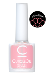 CosmoLac Масло для кутикулы Cuticle Oil №3 Малина, 7,5 мл - фото 1 - id-p167859145