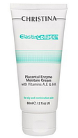 Christina Увлажняющий крем Elastin Collagen Placental Enzyme Moisture Cream, 60 мл