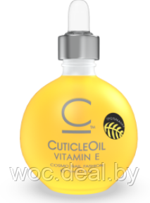 CosmoLac Масло для кутикулы Cuticle Oil №15 Тропиканка, 75 мл - фото 1 - id-p167859166
