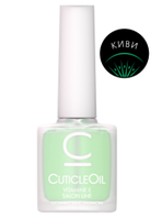 CosmoLac Масло для кутикулы Cuticle Oil №17 Киви, 7,5 мл