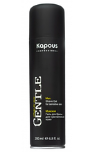 Kapous Мужской гель для бритья для чувств кожи с охлаждающим эффектом Gentlemen 200 мл