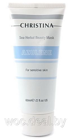 Christina Маска красоты с морскими травами для чувствительной кожи лица Azulene, 60 мл - фото 1 - id-p167851442