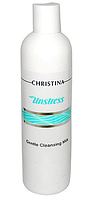 Christina Нежное очищающее молочко для кожи лица и шеи Unstress 300 мл