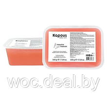 Kapous Парафин Paraffin Therapy 2*500 гр, Розовый с цветочным ароматом