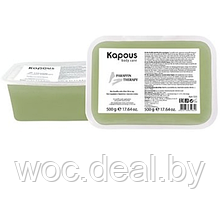 Kapous Био-парафин Paraffin Therapy 2*500 гр, С маслом оливы