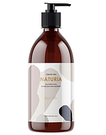 Evas Naturia Гель для душа Шоколад Creamy Milk Body Wash Choco Latte 750 мл