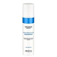 Aravia Professional Спрей очищающий с успокаивающим действием Anti-Irritation Skin Spray 250 мл