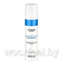 Aravia Professional Спрей очищающий с успокаивающим действием Anti-Irritation Skin Spray 250 мл