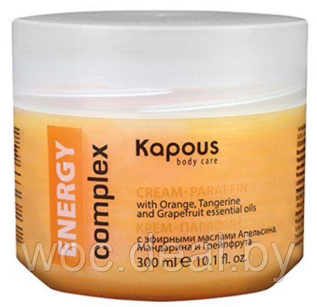 Kapous Крем-парафин с эфирными маслами Апельсина, Мандарина и Грейпфрута Energy Complex 300 гр - фото 1 - id-p167857250