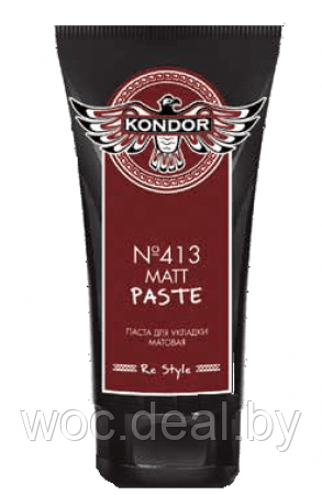 Kondor Паста матовая Re Style №413 Matt Paste 50 мл - фото 1 - id-p167853373