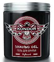 Kondor Гель для бритья Gel, 250 мл