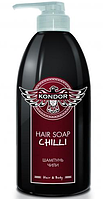 Kondor Бережно очищающий шампунь Чили Hair Soap, 750 мл