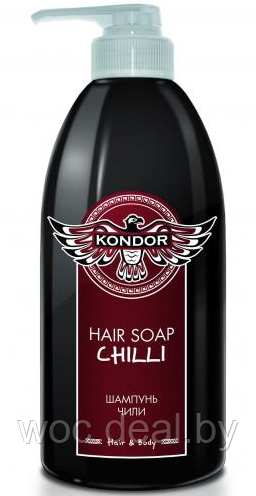 Kondor Бережно очищающий шампунь Чили Hair Soap, 750 мл - фото 1 - id-p167853387