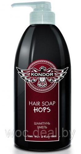 Kondor Себорегулирующий шампунь с экстрактом хмеля Hair Soap, 750 мл - фото 1 - id-p167853391