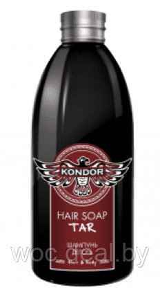 Kondor Очищающий шампунь с березовым дегтем Hair Soap, 300 мл - фото 1 - id-p167853392