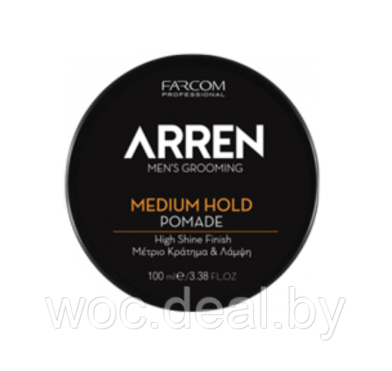 Farcom Помада для укладки средней фиксации с глянцевым финишем Arren - фото 1 - id-p167856308