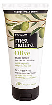 Farcom Скраб для тела с оливковым маслом Mea Natura Olive 200 мл