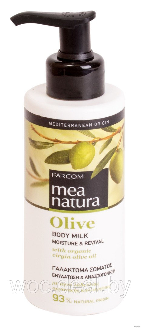 Farcom Увлажняющее молочко для тела с оливковым маслом Mea Natura Olive 250 мл - фото 1 - id-p167856314