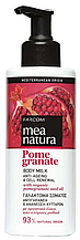 Farcom Омолаживающее молочко для тела с маслом граната Mea Natura Pomegranate 250 мл
