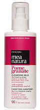 Farcom Очищающее молочко 3 в 1 для демакияжа лица и глаз Mea Natura Pomegranate 250 мл