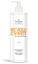 Revolu C White - Отбеливание кожи лица Farmona