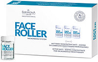 Farmona Активный антивозрастной концентрат для лица Face Roller 5*5 мл