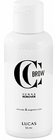 Lucas Cosmetics Средство для снятия хны с кожи CC Brow Henna Remover