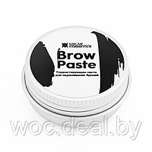 Lucas’ Cosmetics Паста для бровей CC Brow 15 гр