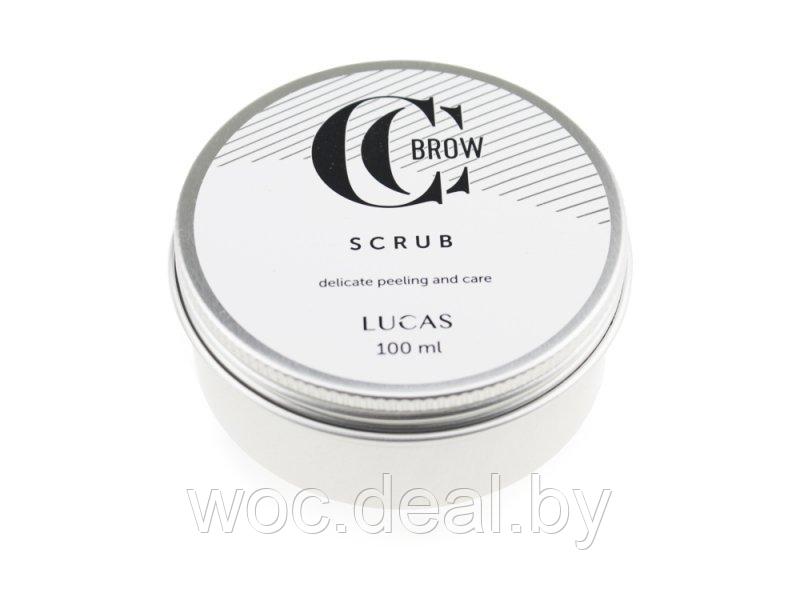 Lucas Cosmetics Скраб для бровей, 100мл - фото 1 - id-p167852552