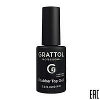 Grattol Каучуковый топ с липким слоем Rubber Top Gel, 9 мл