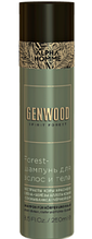 Estel Forest-шампунь для волос и тела Genwood, 250 мл