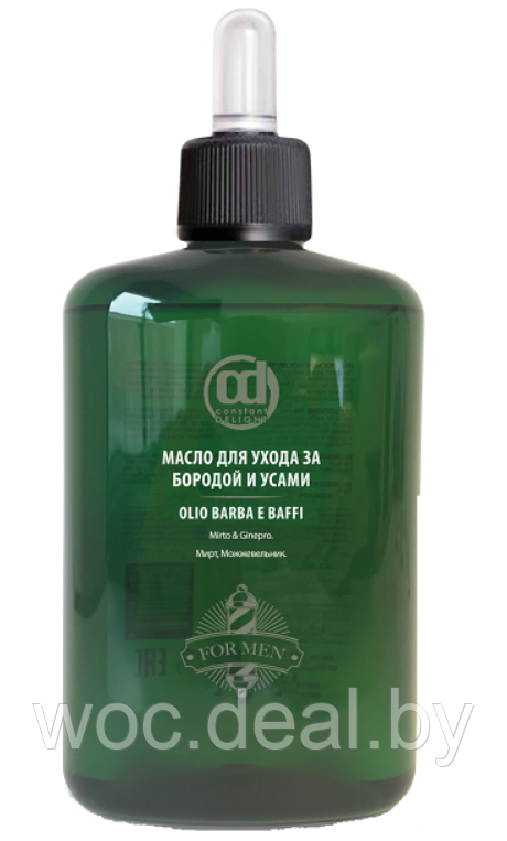 Constant Delight Масло для ухода за бородой Barber Care 100 мл - фото 1 - id-p167853505