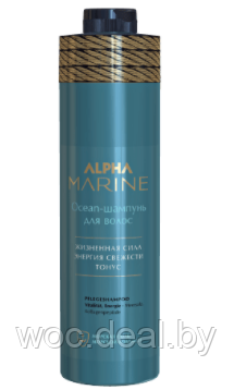 Estel Ocean-шампунь для волос Alpha Marine, 1000 мл - фото 1 - id-p167858378