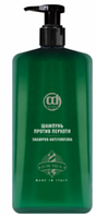 Constant Delight Шампунь против перхоти For Men, 250 мл