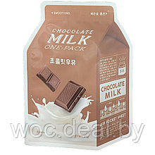 A'PIEU Тканевая маска для лица Milk One-Pack, 21 г, chocolate