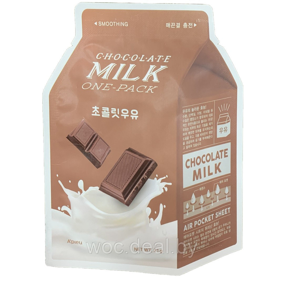 A'PIEU Тканевая маска для лица Milk One-Pack, 21 г, chocolate - фото 1 - id-p167858411